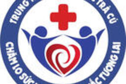 Thông báo mời chào giá mua sắm kios thông minh tại Trung tâm Y tế khu vực Trà Cú